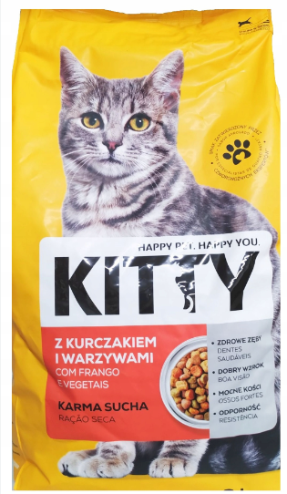 Kitty krmivo pro kočky hovězí 2kg, cena za ks